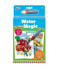 Imagine Water Magic: Carte de colorat Vehicule