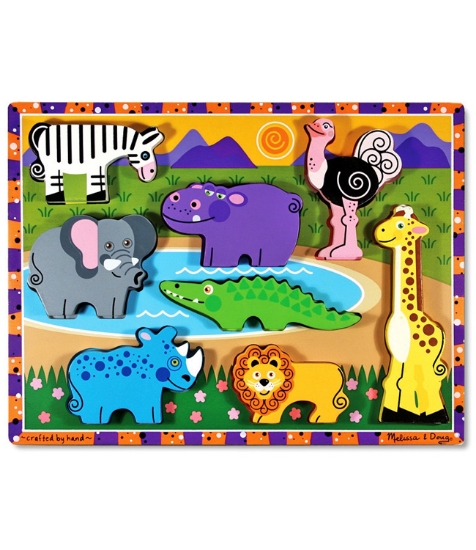 Imagine Puzzle lemn in relief Safari