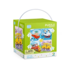 Imagine Puzzle 4 in 1 - Vehicule (12, 16, 20, 24 piese)